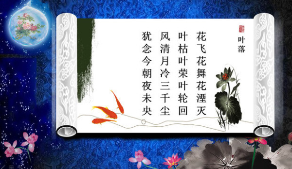 ppt動(dòng)畫