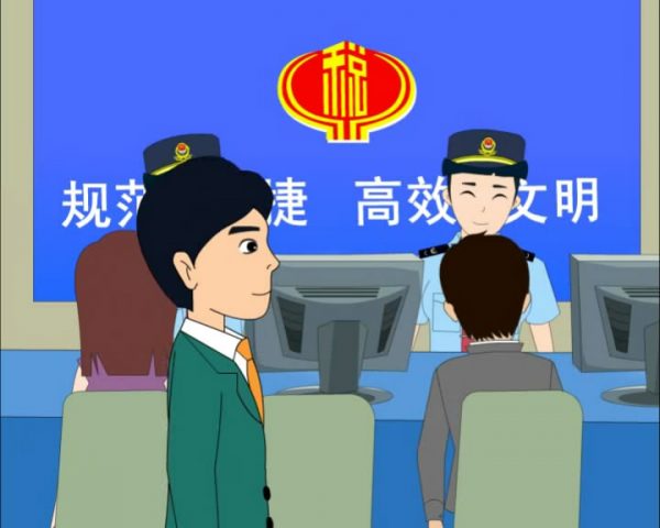 flash動畫圖片